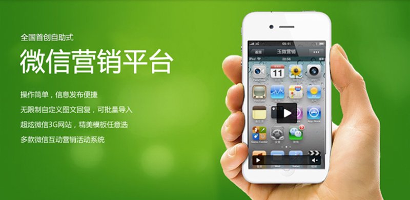 互联网时代如何搭建企业网站：打造线上名片的艺术
