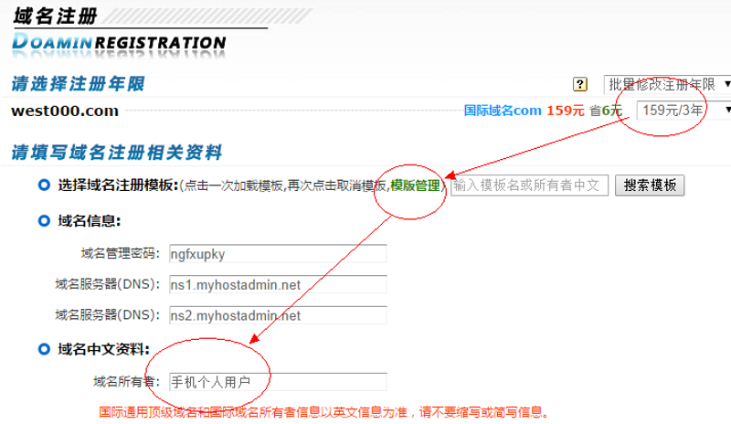 微信小程序定制：在指尖上创造无限可能